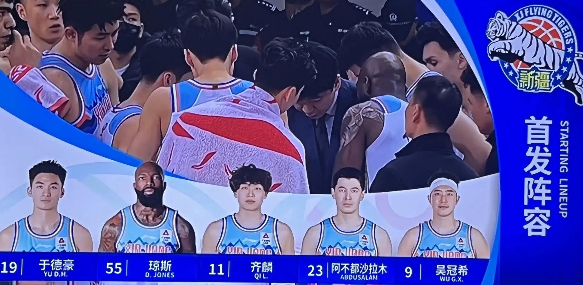 亚云APP下载-包含比赛规则变更引爆全场！，穆古鲁扎意外战胜中国队比赛高潮迭起的词条