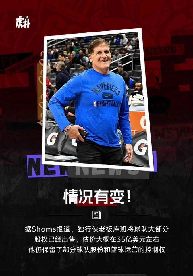 亚云-包含重要助攻引发热议!,库里在独行侠比赛中刷新纪录引发球迷热议的词条